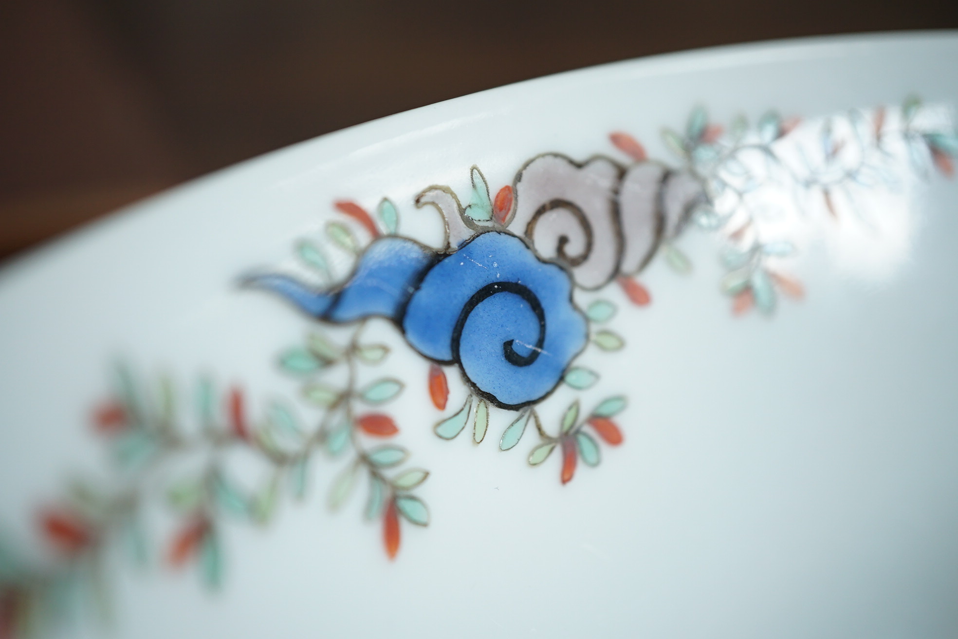 A Chinese enamelled porcelain 'dragon' bowl, Republic period